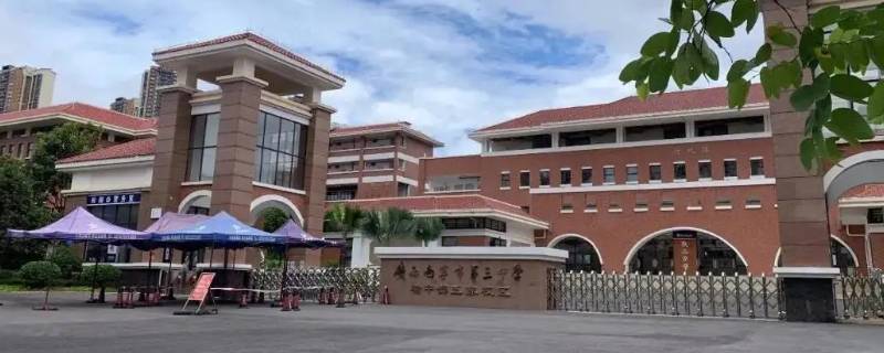 南宁三中特训班是什么意思啊 南宁三中竞赛班