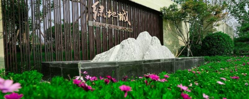绿地城到历程二中有多远 去绿地城坐几路车