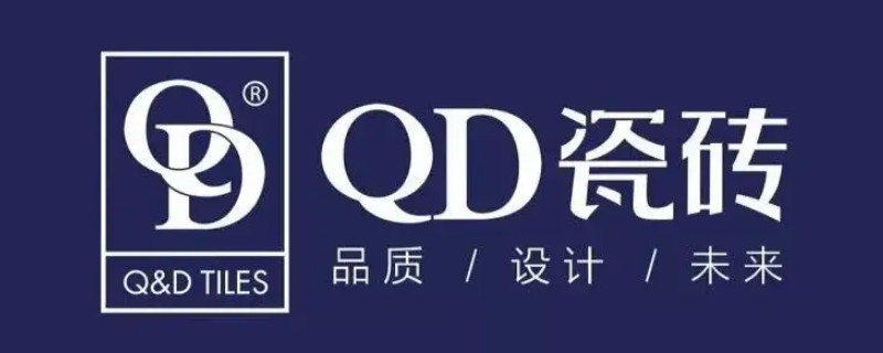 QD瓷砖是安阳产的吗 qd瓷砖产地