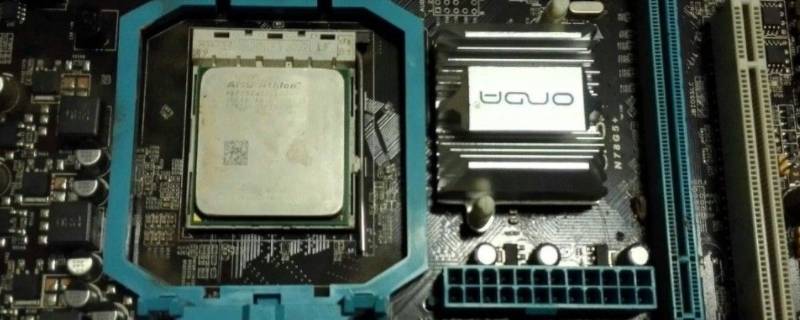 电脑cpu7750几个核的 笔记本电脑cpu几核