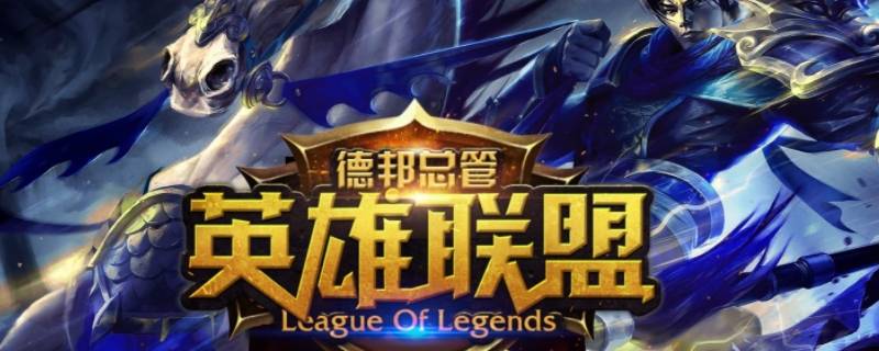 霞的英文名字lol 霞的英文名字女孩
