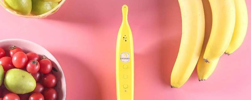 什么是香蕉电池 香蕉充电是什么原理