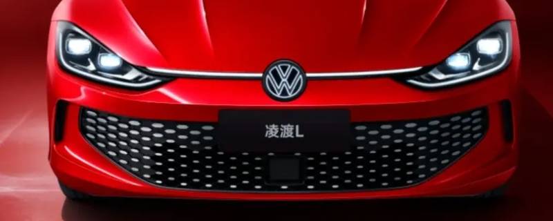 凌渡L车怎么样 凌渡有20款吗