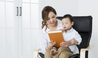 11岁孩子头偷浏览黄色小说怎么办