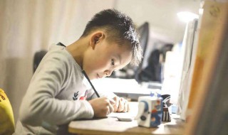 12岁男孩写作业拖拉怎么办 十岁男孩写作业拖拉怎么办