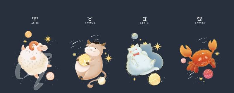 有出息的三大星座（12星座谁最有出息）