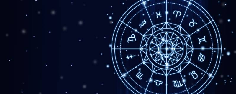 上等命的星座（上等命的星座是什么）
