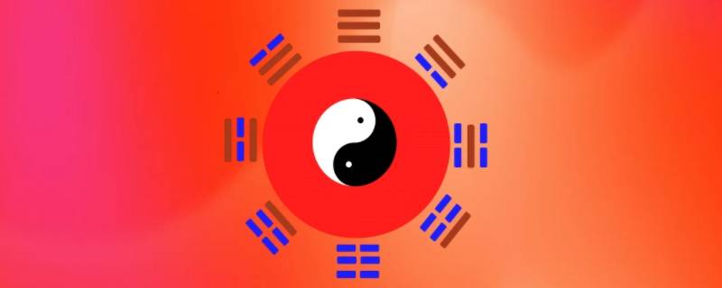 六十甲子算命最准口诀 六十甲子算命最准口诀视频