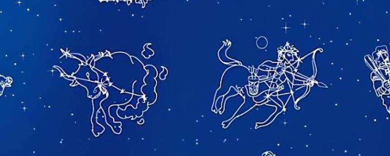 最不能惹的3大星座 最不能惹的3大星座是