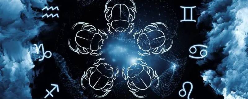 精明不会吃亏的星座（精明不会吃亏的星座有哪些）