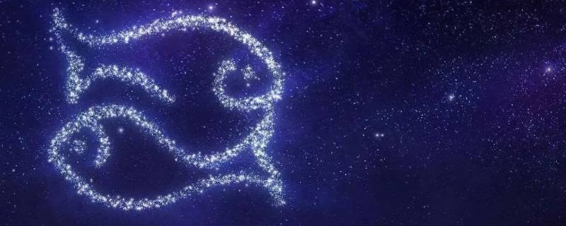为什么上帝害怕双鱼座 为什么上帝害怕双鱼座呢