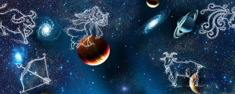 最难被算计的三个星座 最难被算计的三个星座是