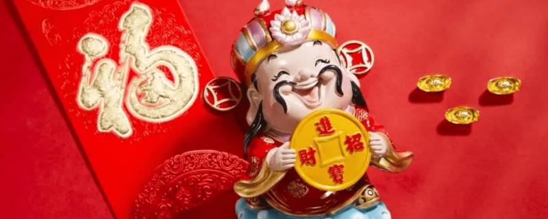 一个人要发财的预兆（一个人发横财的预兆）