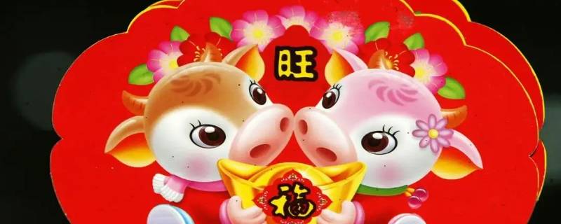 事业上大器晚成的生肖 注定大器晚成的生肖