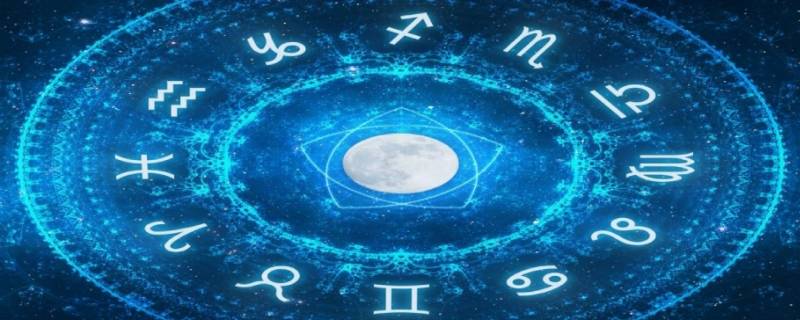 极有能力的三个星座 极有能力的三个星座是什么