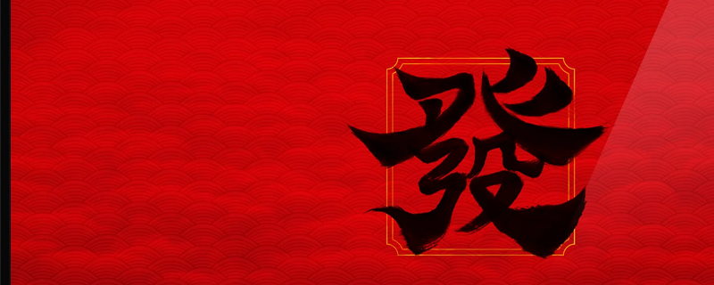 一个男人发财前的表现 一个男人发财前有什么预兆