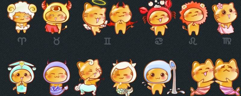 最痴迷旧爱复合的星座（十二星座: 最容易和旧爱复合的五大星座）