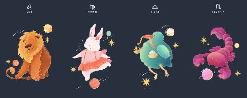 堪称最完美的三大星座（堪称最完美的三大星座是）