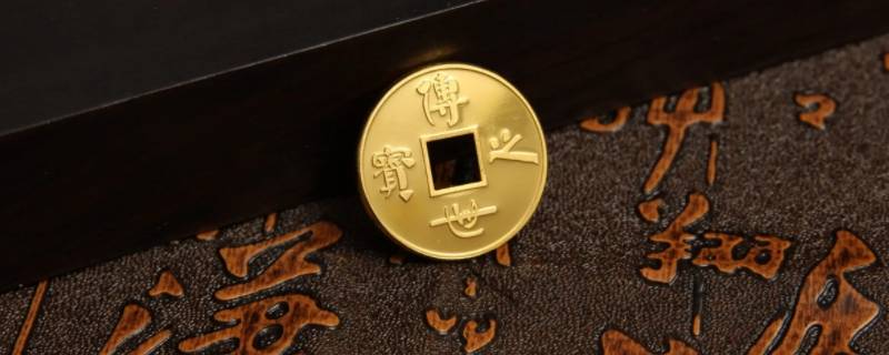 命里有横财的五种人（命里有横财的五种人是叫本命佛）