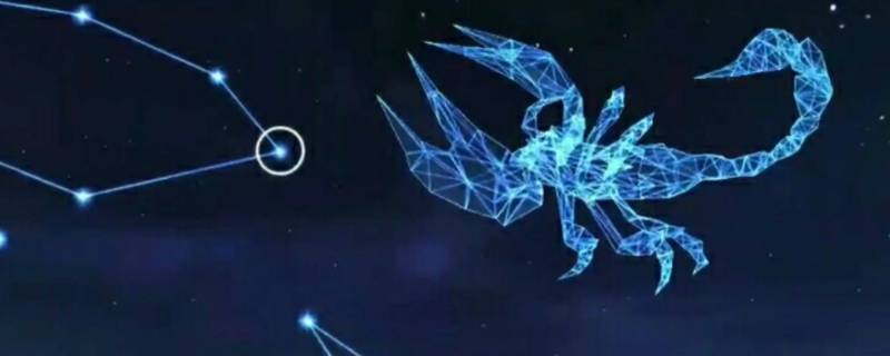天蝎座唯一惧怕的星座（天蝎座唯一惧怕的星座是什么）