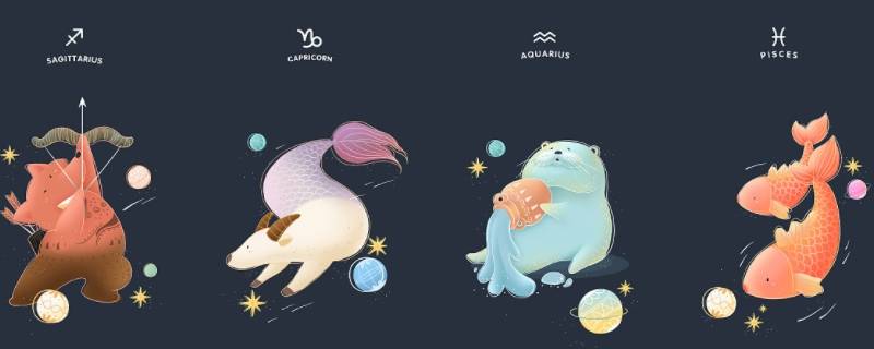 智商高得吓人的星座 智商高得吓人的星座女