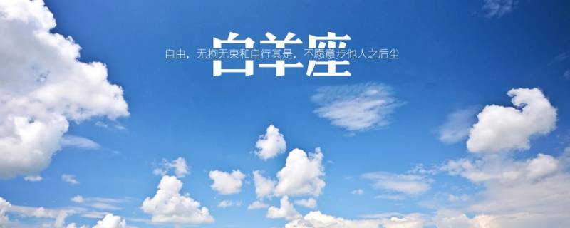 能毁掉天蝎座的星座 能毁掉天蝎座的星座有哪些