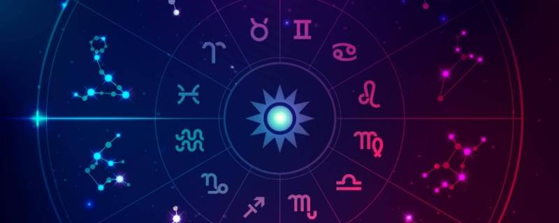 心理最厉害的三大星座 心理最厉害的三大星座男
