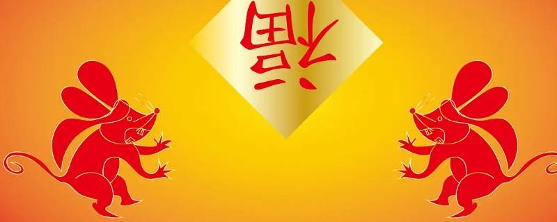 出门遇桃花的3大生肖 各个生肖的桃花运