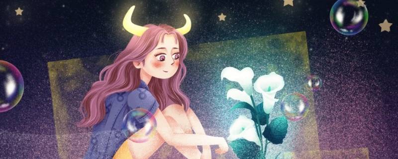 最让异性上瘾的星座女 最让异性上瘾的星座女排行榜