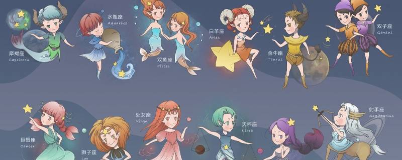 看人眼光很准的星座女（看人眼光最准的星座女）