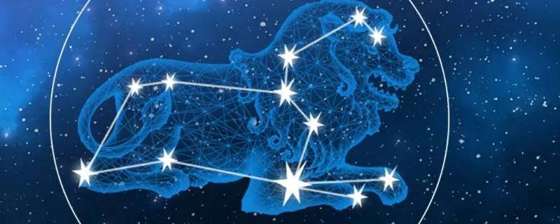 让狮子座离不开的星座（狮子座离不开哪个星座）