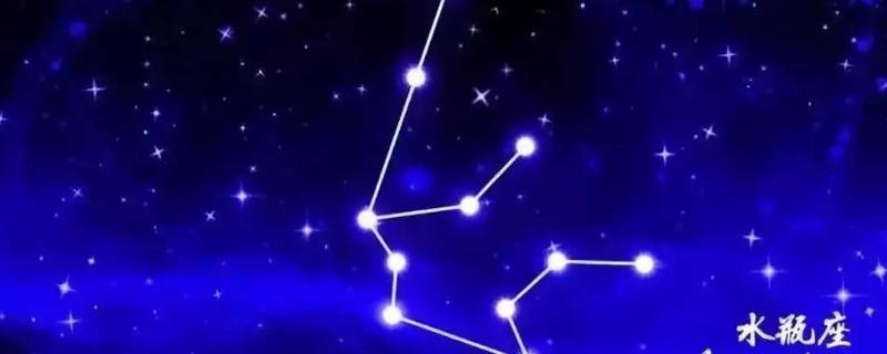 镇得住水瓶座的3星座 拿捏水瓶座的星座