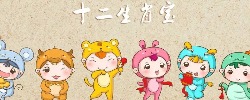 一顺百顺的四大属相（顺风顺水的四大生肖顺）