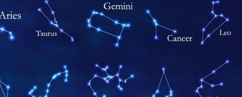财运翻红的星座