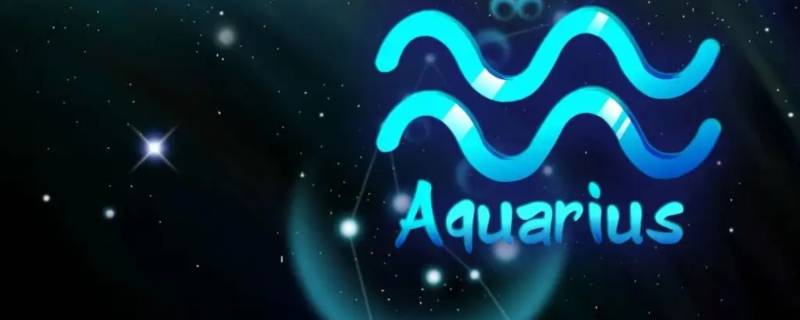 内心最痛苦的星座 内心最痛苦的星座前五名