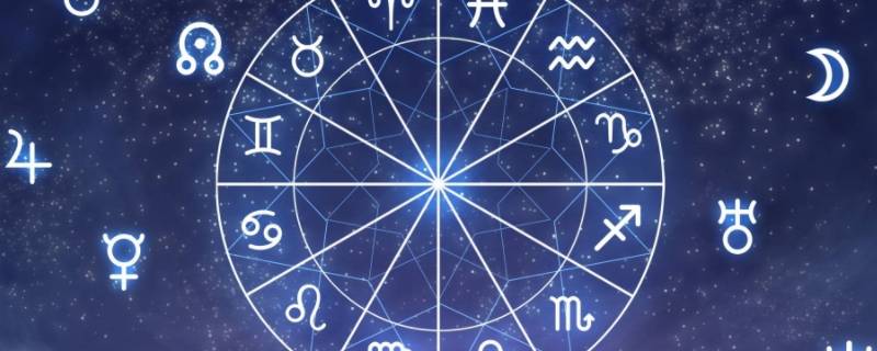看人眼光很准的星座 看人眼光最准的星座