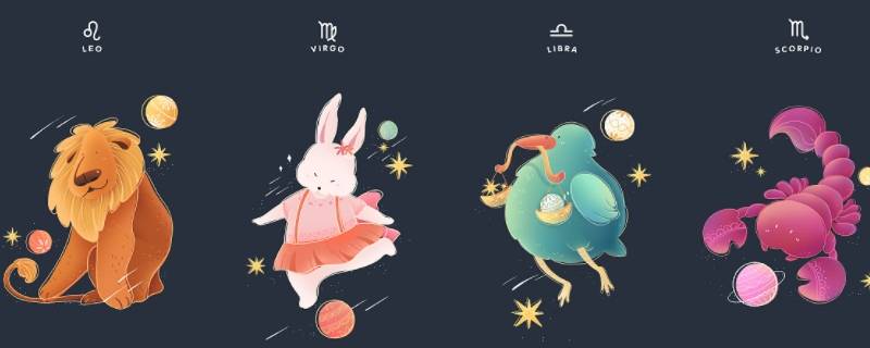 最招异性稀罕的星座女 最招异性缘的星座女