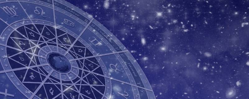 千万不能惹的五个星座 千万不能惹的五个星座是什么