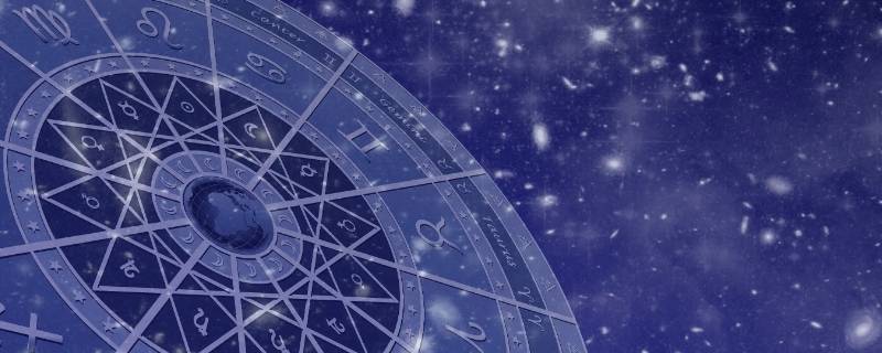 让双子座低头的星座（能让双鱼座低头的星座）