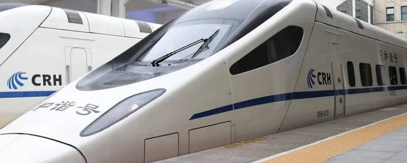 z174有空调吗（z172有空调吗）