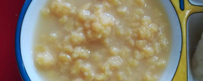 散称玉米片煮粥（玉米片熬粥）