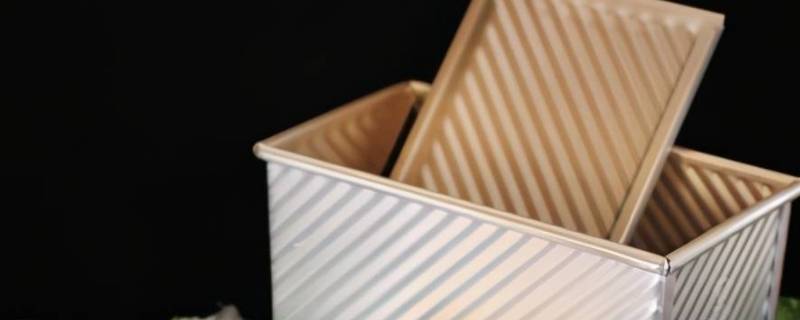 250克吐司模具用多少面粉（250克吐司模具放多少面粉）