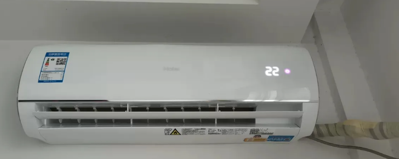 海尔净畅定时怎么关闭 海尔空调怎么关闭定时功能