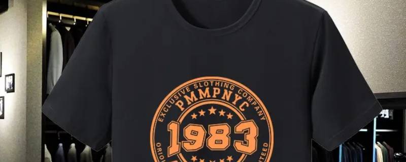 如何退衣服不尴尬（怎么样退衣服）