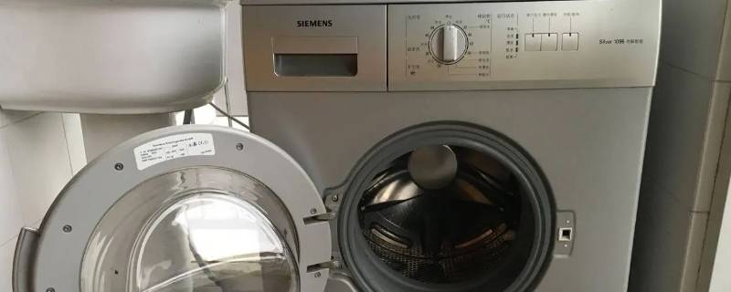 西门子滚筒洗衣机尺寸 西门子滚筒洗衣机尺寸规格表