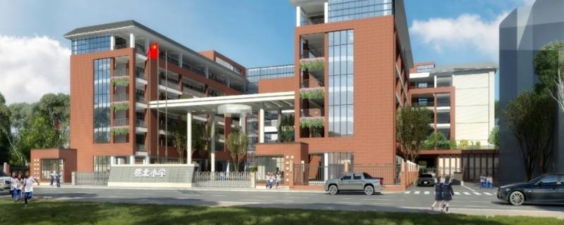 学校有多少亩地 学校占地多少亩