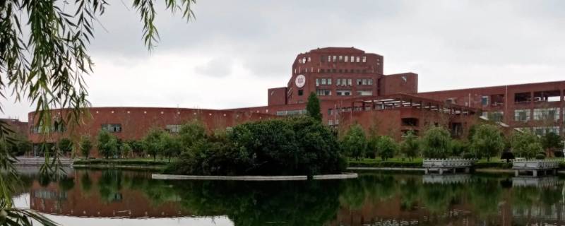 江西师范大学成人本科几年（江西师范大学成人大专）