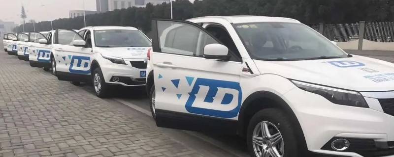 联动云哪年上市 联动云是什么时候上线的