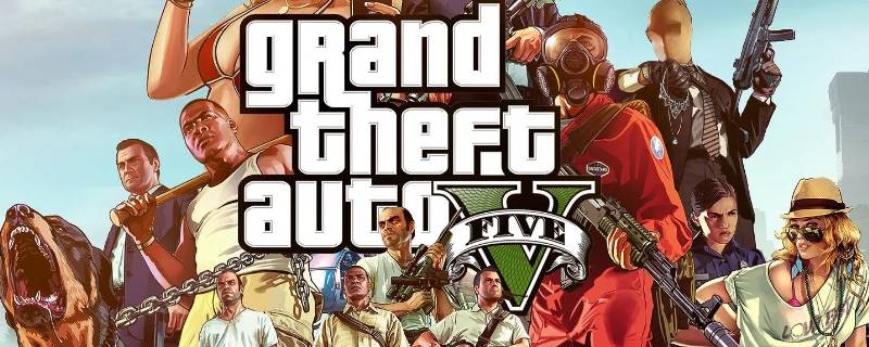gta5有朋自远方来零件在哪（gta5零件都在哪里）