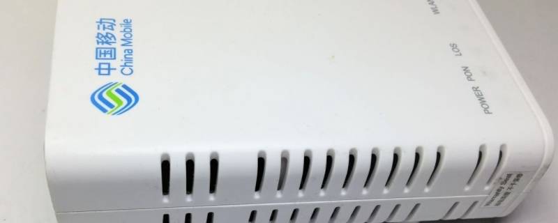 移动猫和家里的网线没有连接（移动猫和家里的网线没有连接怎么办）